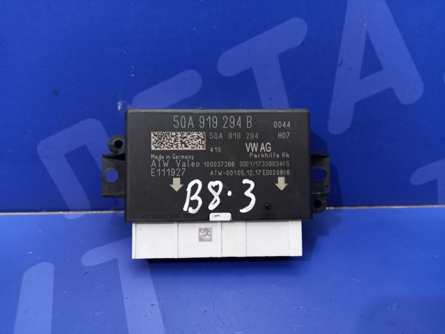 Модуль (блок ЭБУ) управления парктроником 5QA919294B VAG