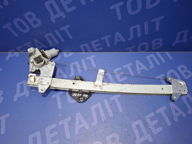 61041SG001 купить Винница