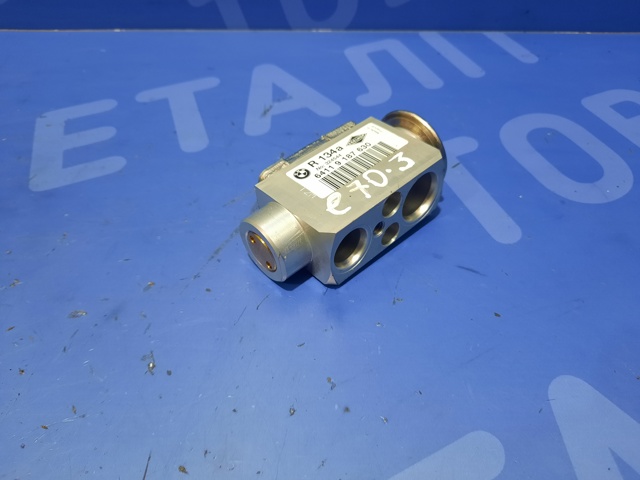 64119187630 BMW Клапан TRV кондиционера купить в Одесса