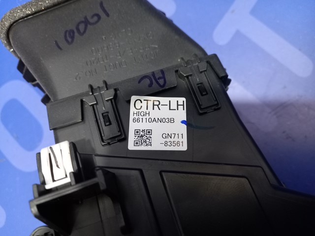 66110AN11A Решетка вентиляции салона на "торпедо" левая купить Киев