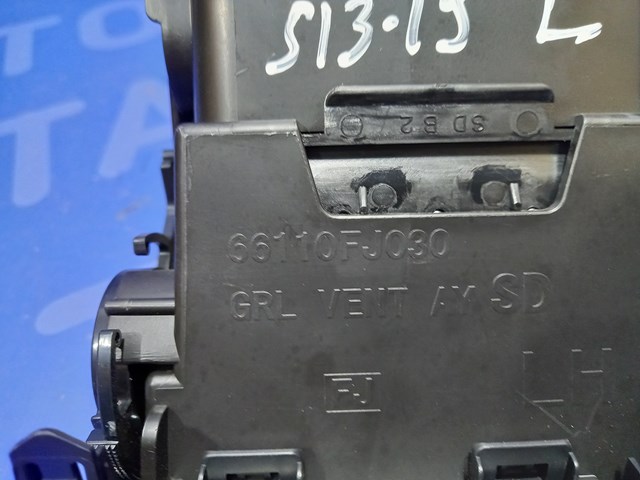 SUBARU 66110FJ030 в наличии Запорожье