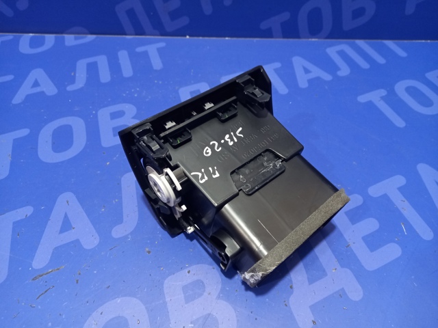 66110SG040 купить Киев
