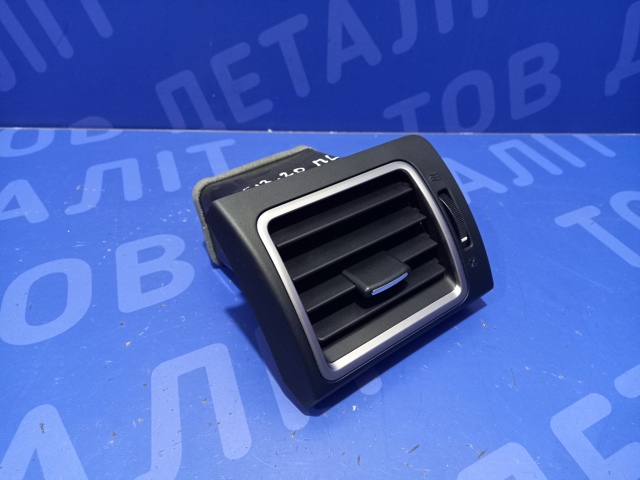 66110SG050 купить Житомир