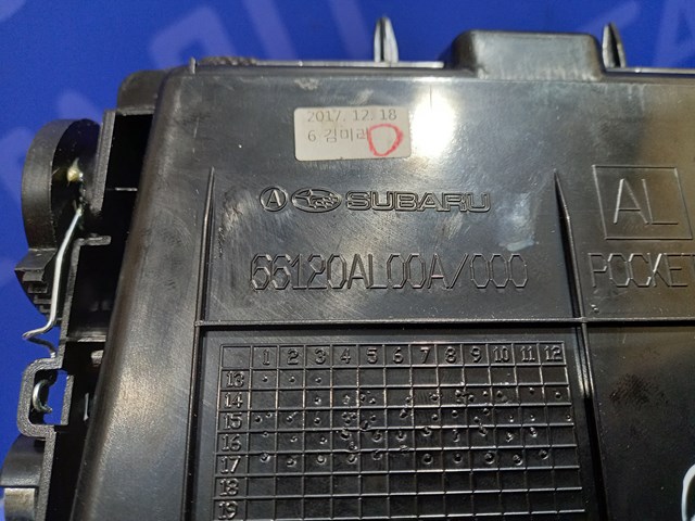 SUBARU 66120AL00A в наличии Кривой Рог