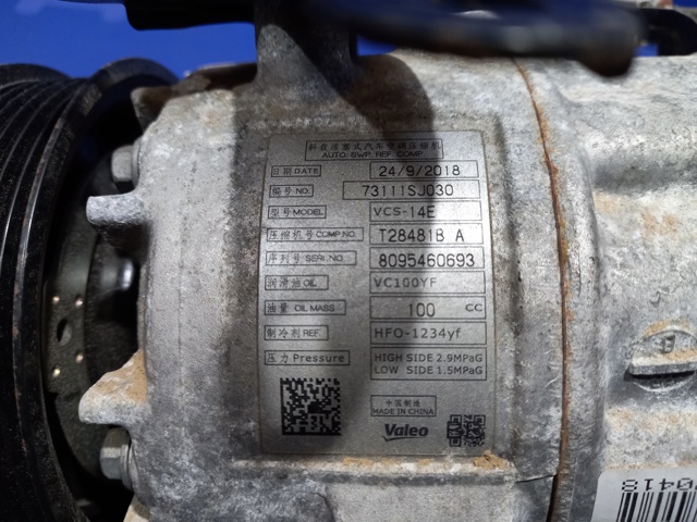 SUBARU 73111SJ030 Компрессор кондиционера в наличии Хмельницкий
