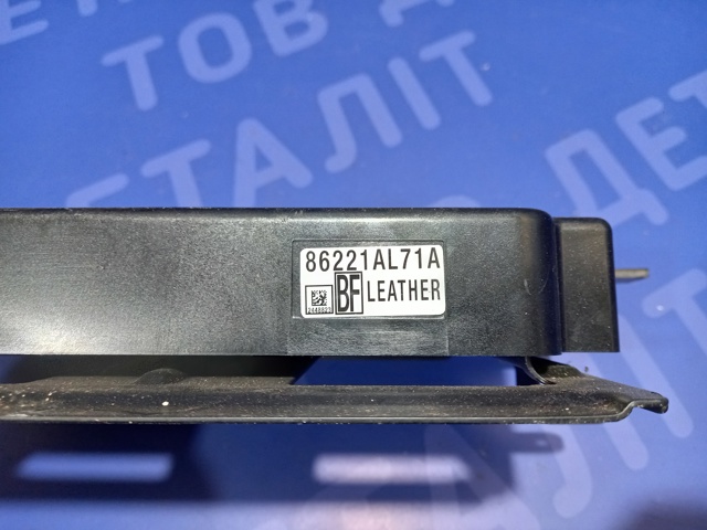 86221AL71A SUBARU купить в Хмельницкий