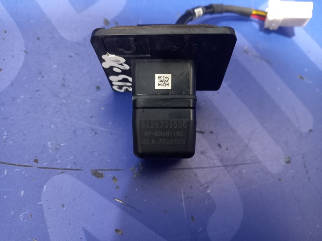86267SG500 купить Ужгород