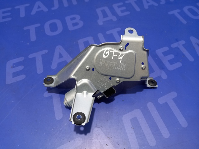 86510AN08A SUBARU Мотор стеклоочистителя заднего стекла купить в Хмельницкий