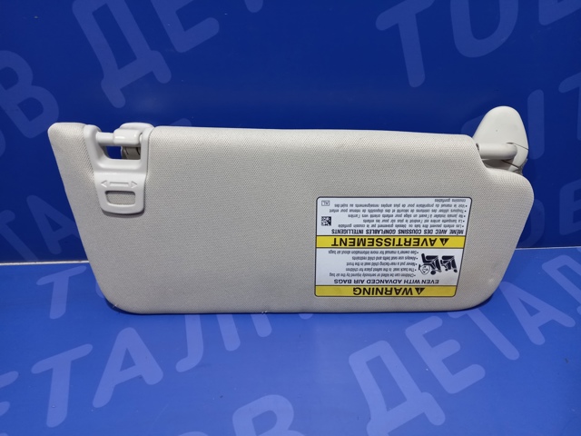 Козырек противосолнечный 92011AL15BME SUBARU