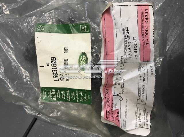 LR031809 LAND ROVER купить в Украина