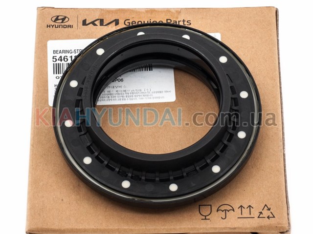 54612C1000 Hyundai/Kia подшипник опорный амортизатора переднего