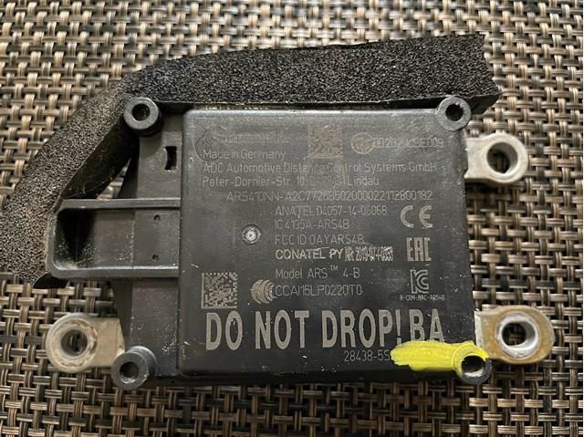 Радарный датчик дистанции 284385SA2C NISSAN