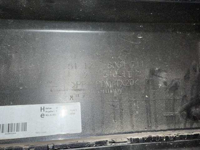 BMW 51128064711 в наличии Черновцы
