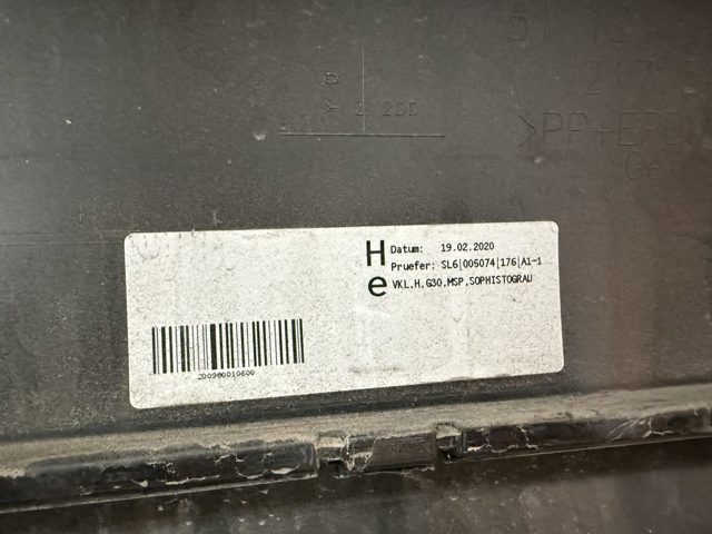 BMW 51128064711 в наличии Винница