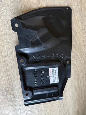 TOYOTA 5144412050 Защита двигателя левая в наличии Житомир