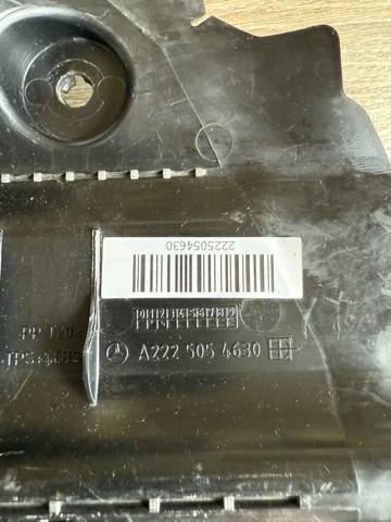 A2225054630 купить Запорожье