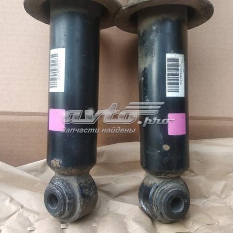 C2Z25161 Амортизатор задний купить Чернигов