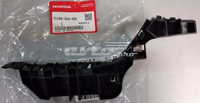 71198SEA003 HONDA Кронштейн бампера переднего внешний левый купить в Сумы