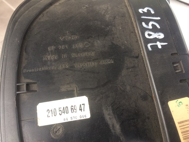 87001345 купить Хмельницкий