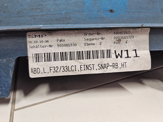 51777285785 BMW Накладка (молдинг) порога наружная левая купить в Винница