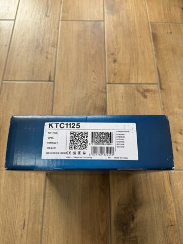 DAYCO KTC1125 Комплект цепи ГРМ в наличии Ровно