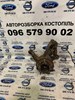 Цапфа передняя правая 1474288 FORD