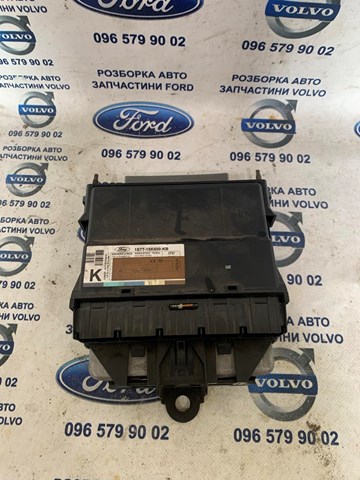 FORD 2S7112A650CB в наличии Каменское