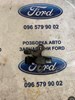 Кронштейн датчика положения коленвала 2S7Q6023AB FORD