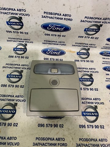 FORD 3M51R045B54 в наличии Кривой Рог