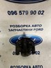 Скоба замка двери б/у оригинал ford focus 2 04-11, c-max 03-10 3M51R21982BF