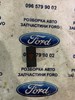 Кнопка аварийки ford transit/focus/focus 2003-2014  3M5T13A350AB