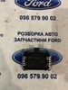 Датчик дощу ford focus mk2 3s7t17d547ab