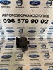 Генератор автомобиля 7G9N10300CC FORD