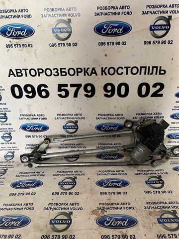 7S7117K484AC FORD Трапеция стеклоочистителя купить в Тернополь