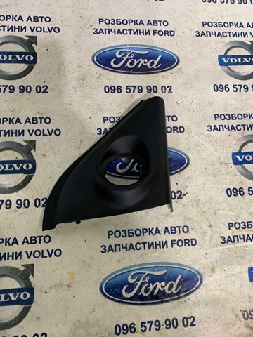 FORD 7S7120296 в наличии Киев