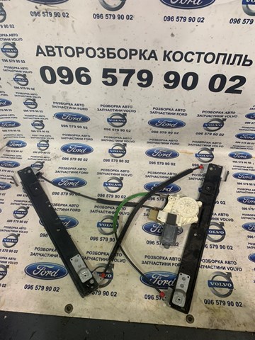 FORD 7S71A27000 в наличии Николаев