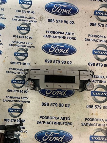 7S7T18C612AM FORD Блок управления режимами отопления/кондиционирования купить в Киев