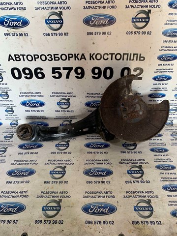 FORD 98AG5A969BL Рычаг (тяга) задней подвески продольный нижний левый в наличии Запорожье