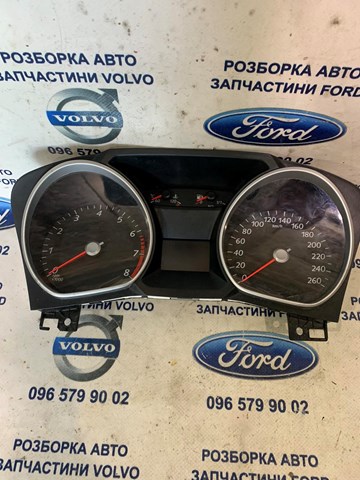 VP6M2F10890A купить Каменское