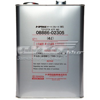 0888602305 Toyota масло коробки