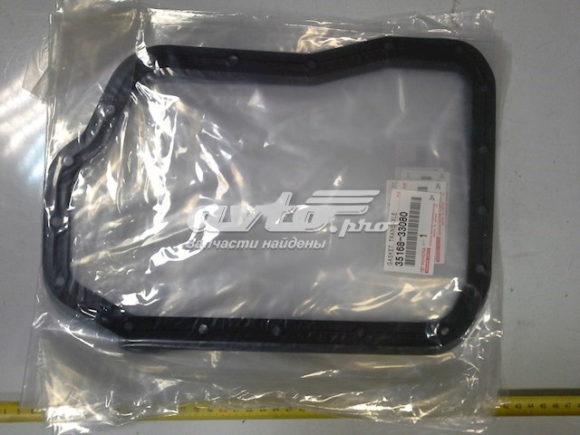 Toyota 35168 33080