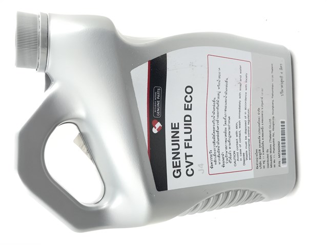 Mitsubishi cvt fluid eco