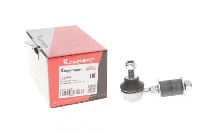 Стойка переднего стабилизатора Митсубиси Лансер 4