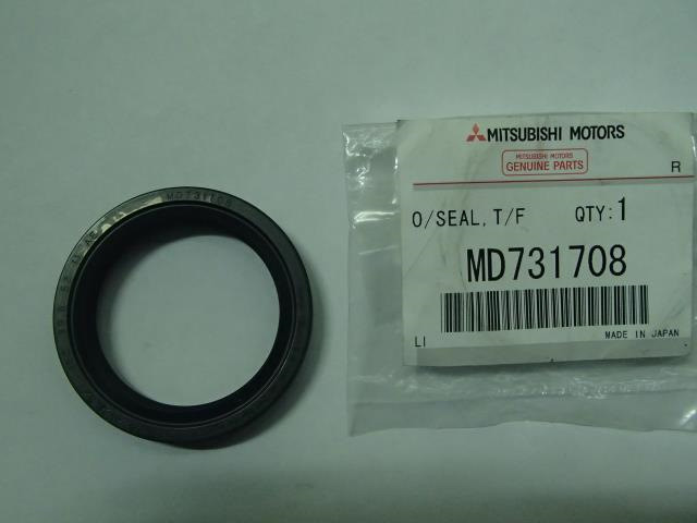 Сальник раздаточной коробки, задний, выходной MD731708 MITSUBISHI