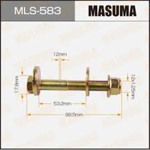 Гайка заднего нижнего рычага эксценрическая (развала) MLS583 MASUMA