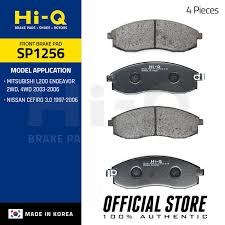 Колодки тормозные SP1256 HI-Q