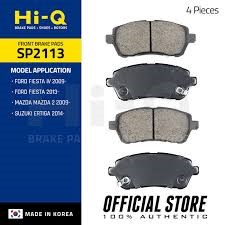 Тормозные колодки SP2113 HI-Q