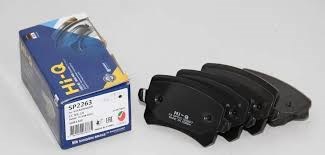 Колодки тормозные задние, дисковые SP2263 HI-Q