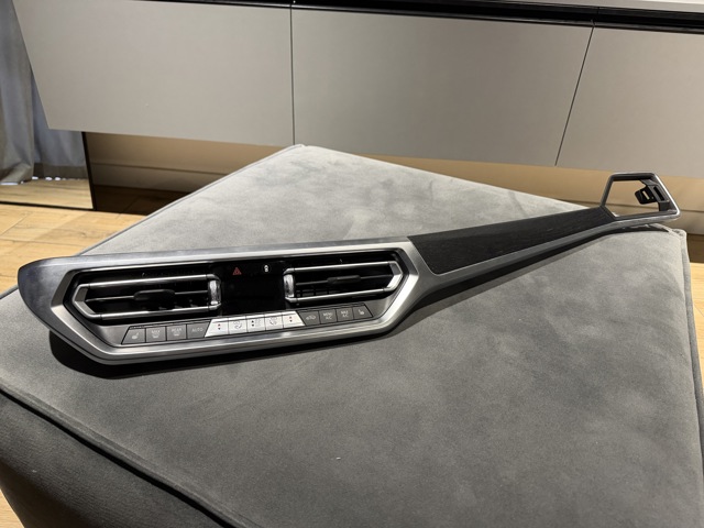 BMW 64119855409 Блок управления кондиционером в наличии Житомир