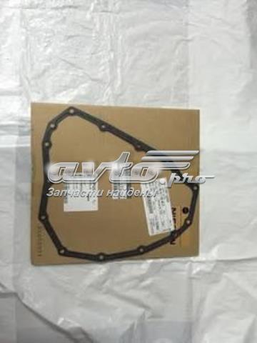 Nissan 31397 3jx0a